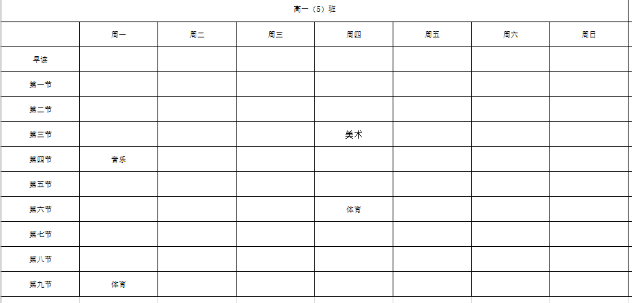 正在上傳... 正在上傳...