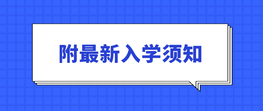 正在上傳... 正在上傳...