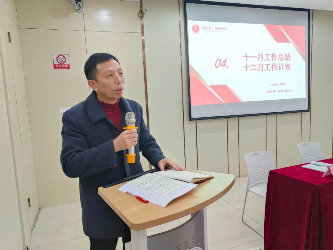 正在上傳... 正在上傳...