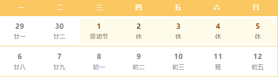 1714441994566040.png image.png