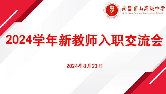 1724913153739286.png image.png