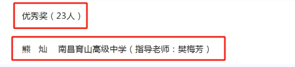 1734599563510916.png image.png